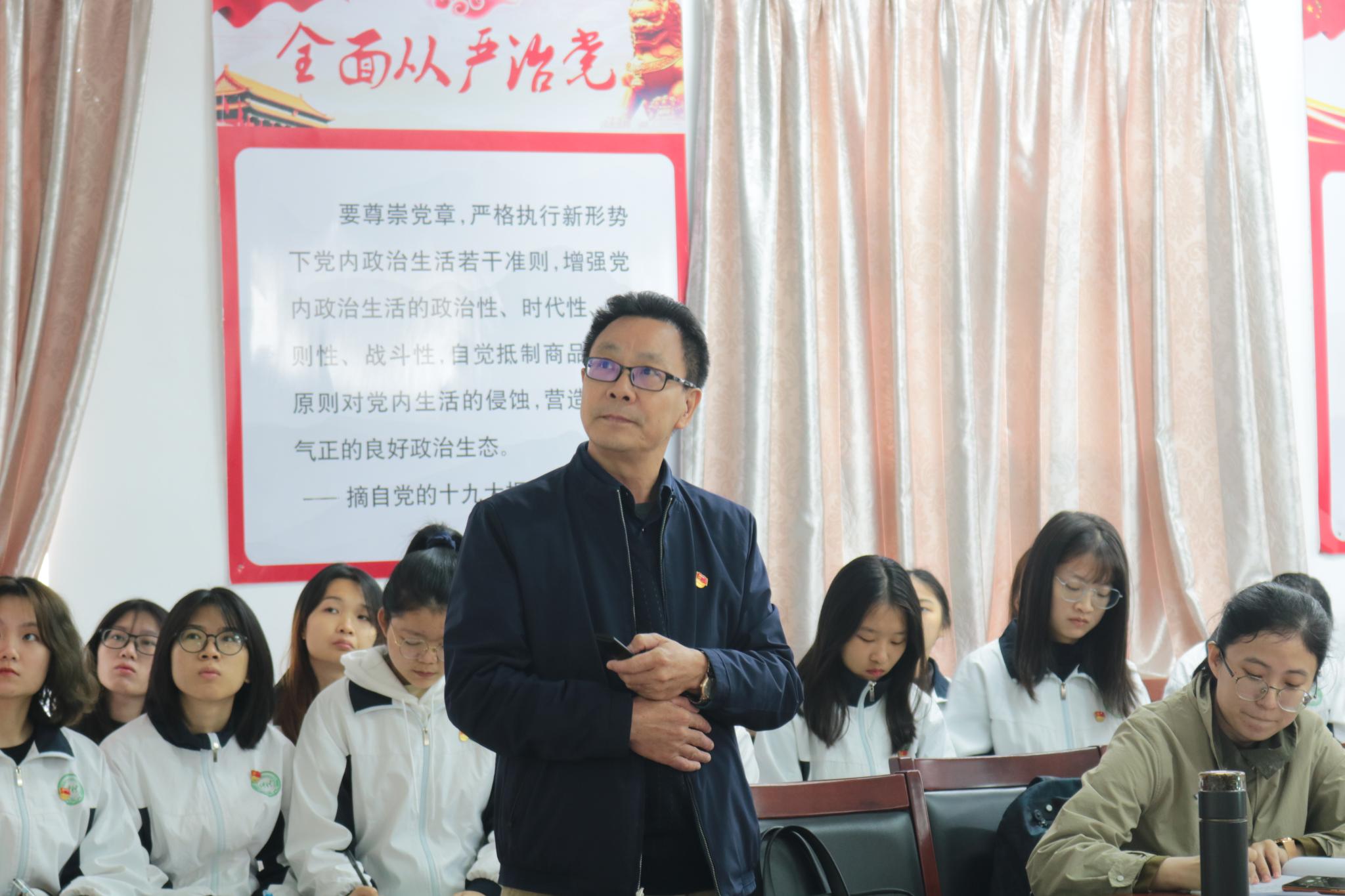 学习贯彻党的十九届六中全会精神专题党课——jinnianhui今年会田允波副校长为今年会官方网站师生党员上党课