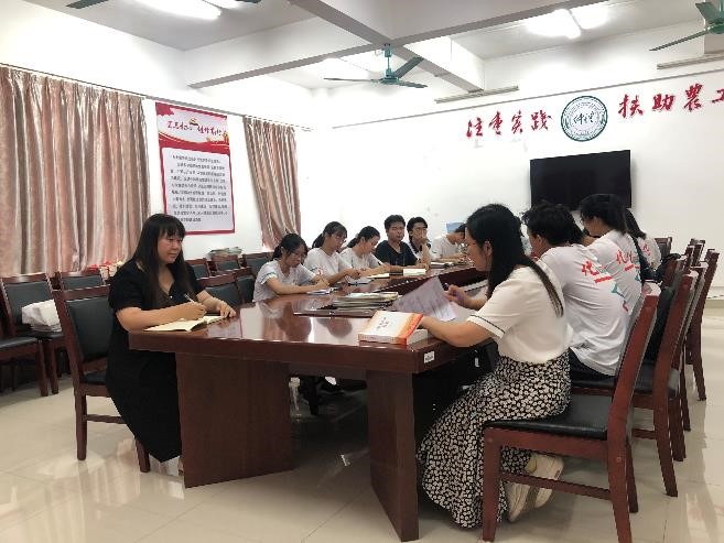 今年会官方网站学生党支部召开六月支部委员会会议