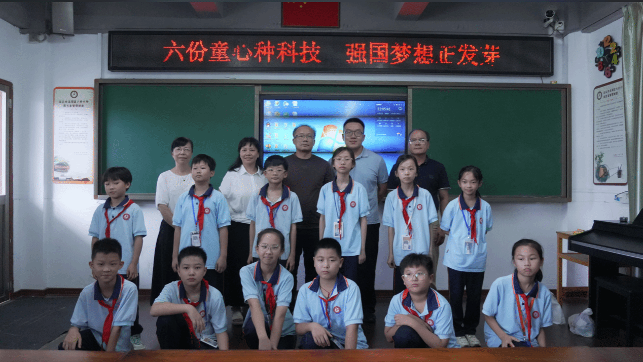 童心燃科技火 乡野护文化根——仲恺化工“幸福号”服务团新海街道双线行动纪实