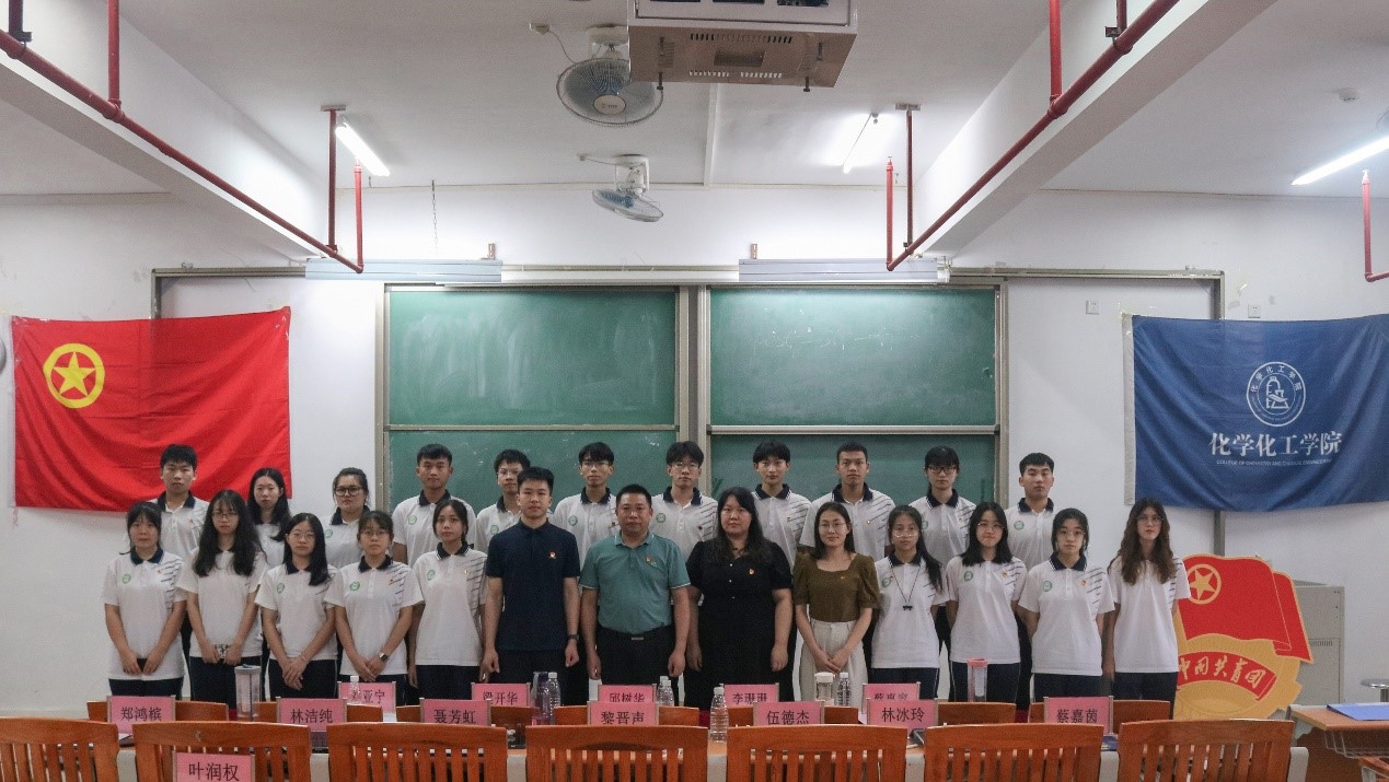 奋斗新征程 扬帆再启航——奋斗新征程 扬帆再启航 今年会官方网站举办“青马工程”第二期结业暨第三期开班仪式