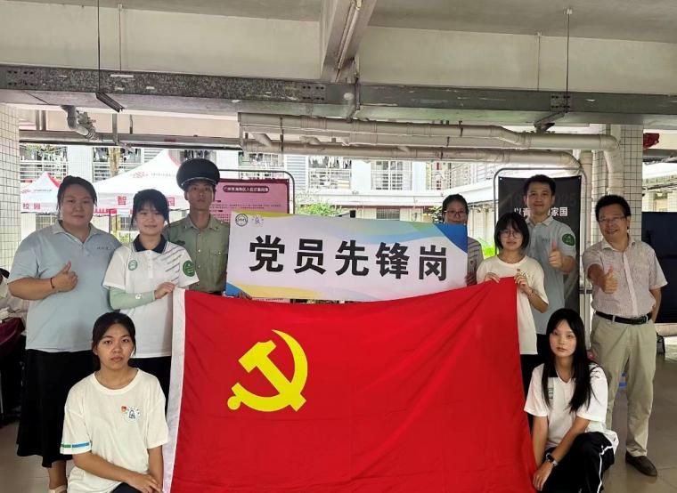 学生党支部开展九月新生系列志愿服务活动