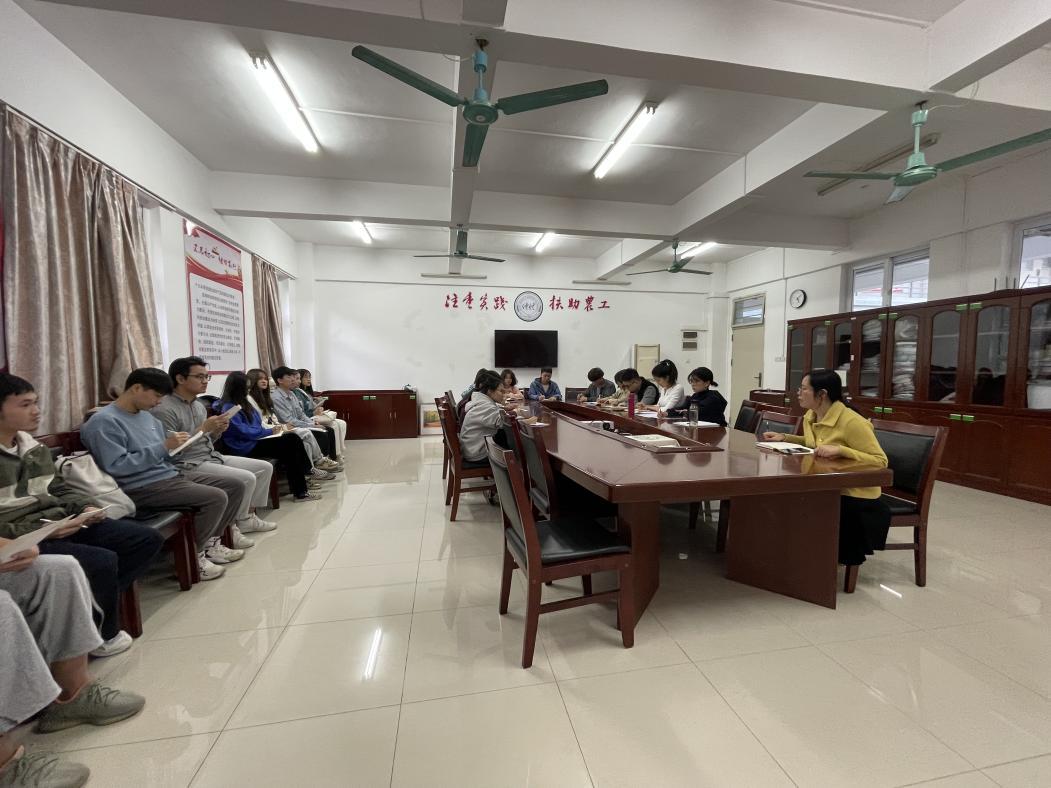 再次学习贯彻党的十九届六中全会精神——今年会官方网站11月学生党支部委员会