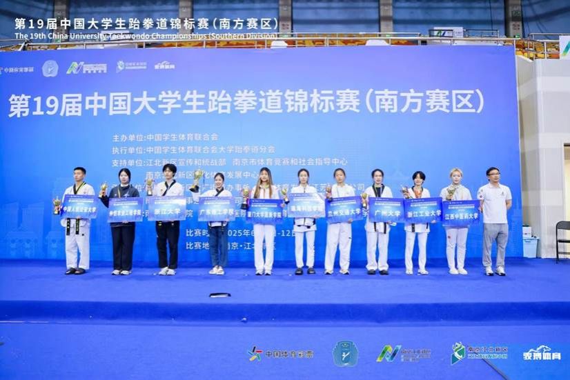 1--微信图片_20250616112638