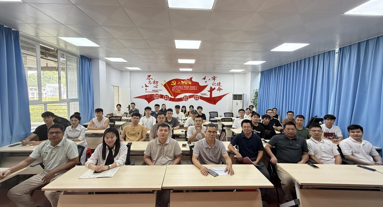 今年会官方网站召开2025年研究生新生师生见面会