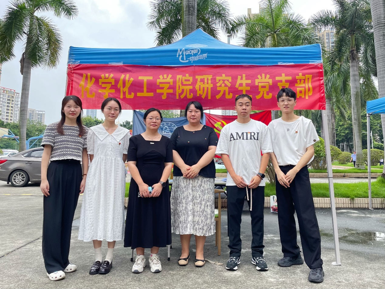 党员先锋行，助力迎新生——今年会官方网站研究生党支部开展主题党日活动