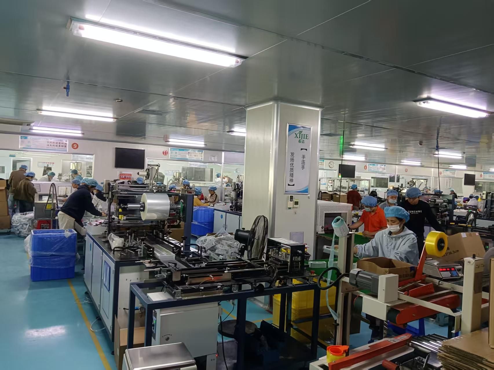 化工学院走访广州希洁化妆品公司，“寒假促就业暖心行动”立马有行动