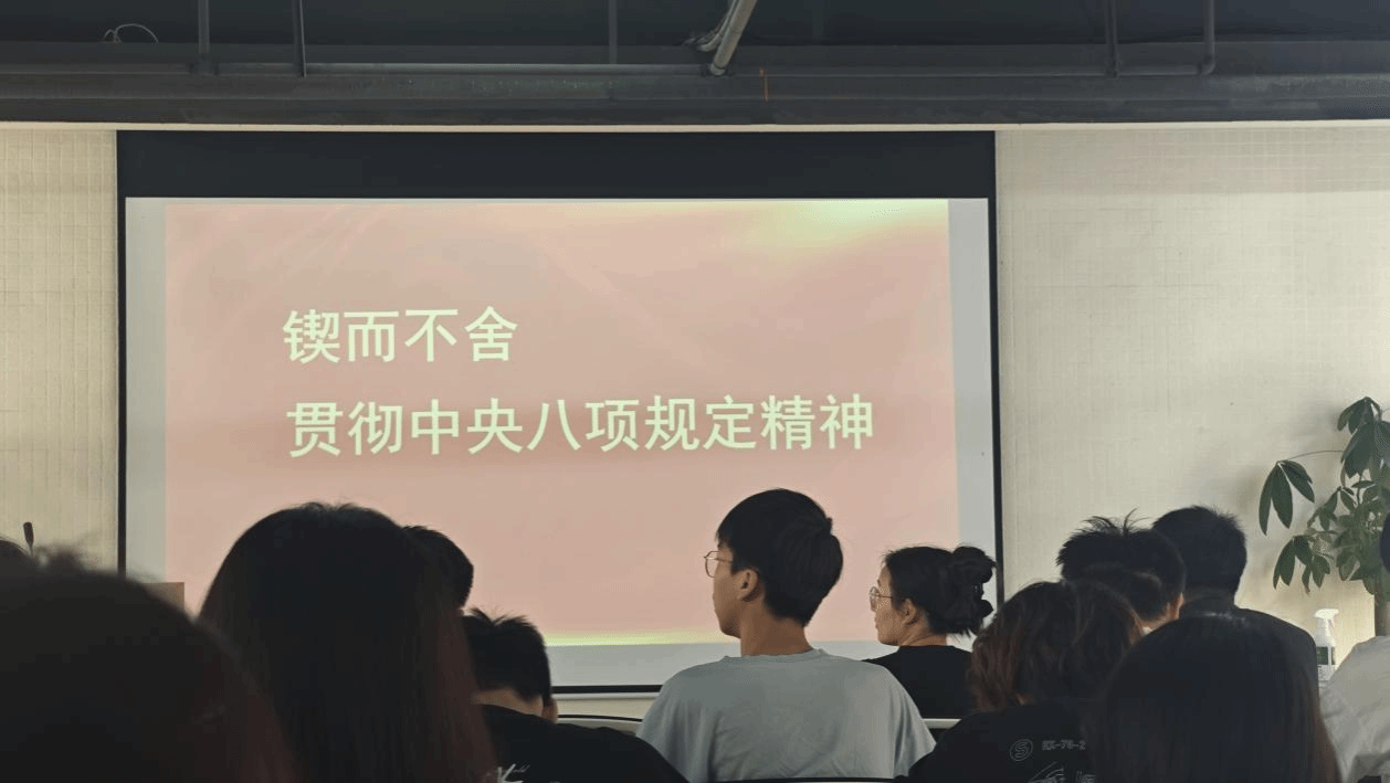 党建进社区：今年会官方网站学生党支部开展理论宣讲