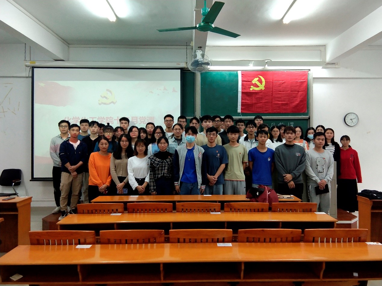 今年会官方网站院长舒绪刚讲授专题党课