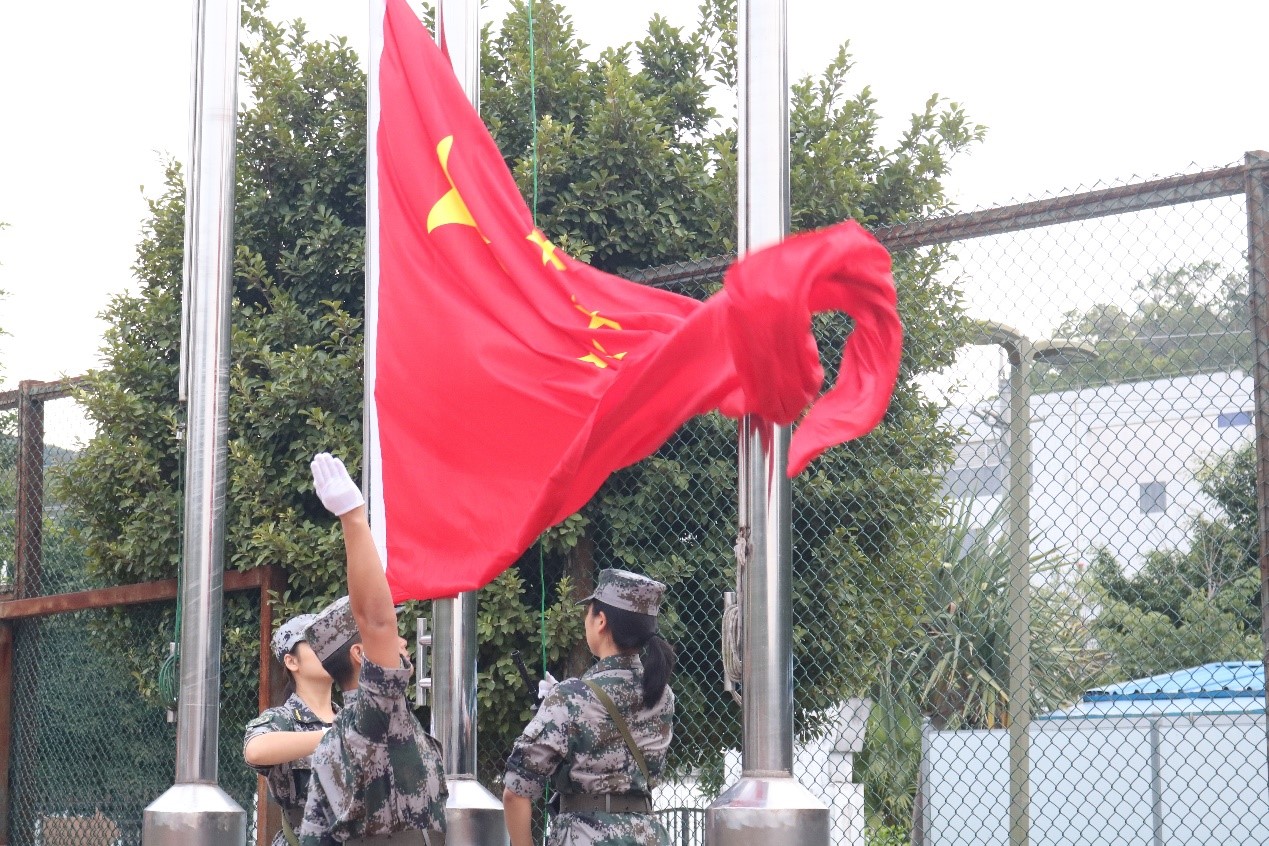 凝聚仲恺力量 共创未来篇章——今年会官方网站升旗仪式顺利举行