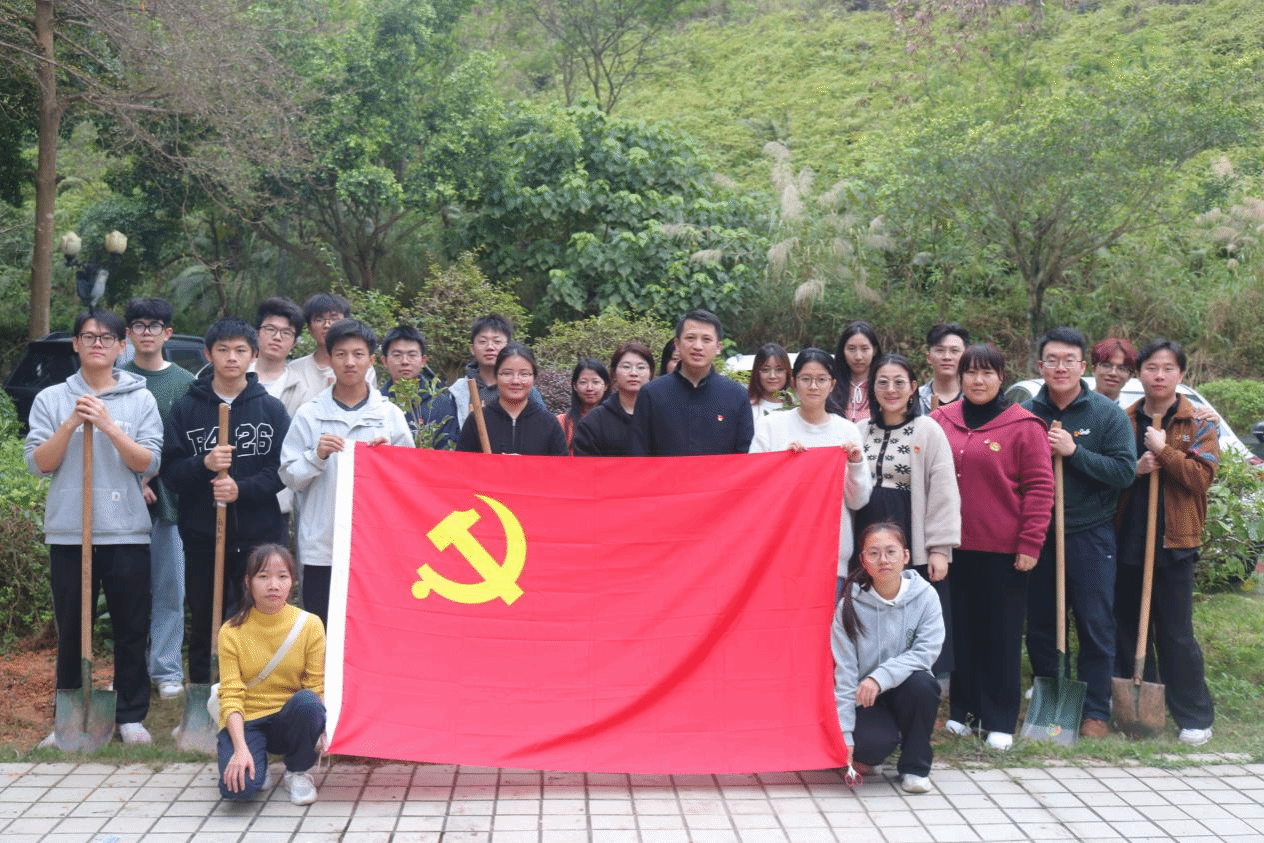 今年会官方网站学生党支部开展“绿美校园”植树党日活动