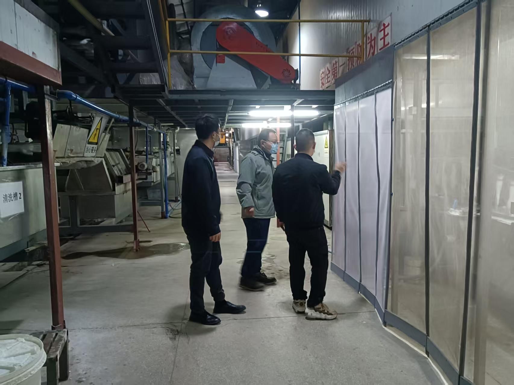 今年会官方网站到广州市加明橡塑制品有限公司访企拓岗