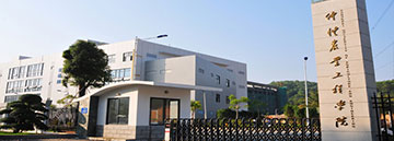 jinnianhui今年会今年会官方网站